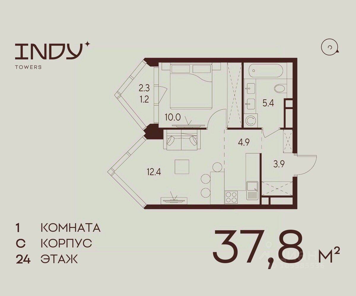 1-комн. квартира, 37,8 м², в ЖК Indy Towers