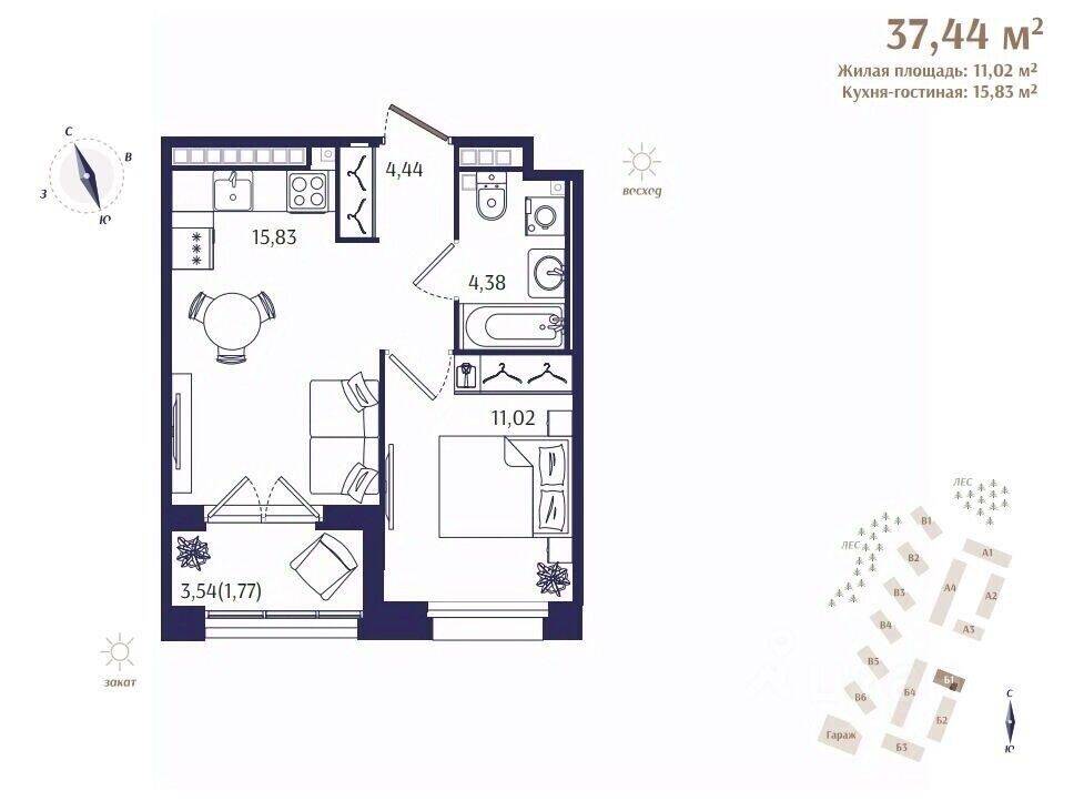 1-комн. квартира, 37,44 м², в ЖК Ranta Residence