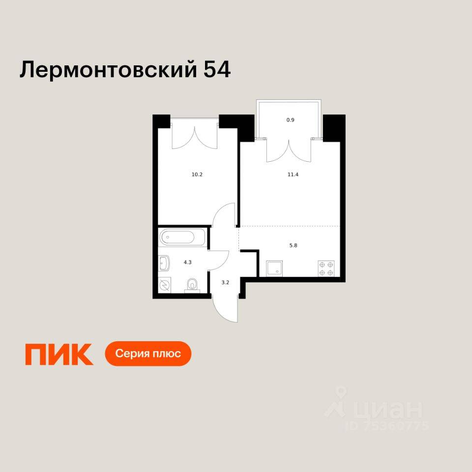 Планировка 1 комнатной квартиры, 35.8 м², в «Лермонтовский 54»