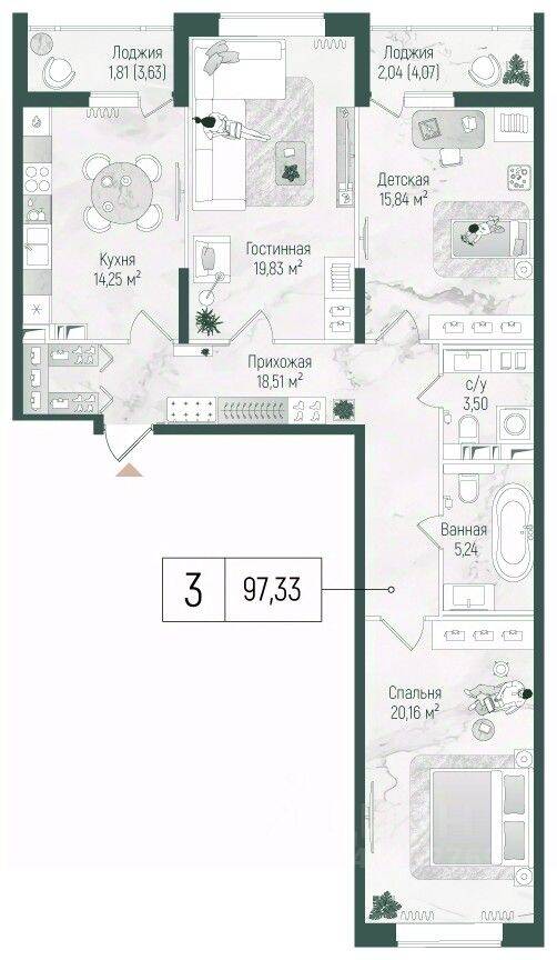 3-комн. квартира, 101,19 м², в ЖК Riga Hills