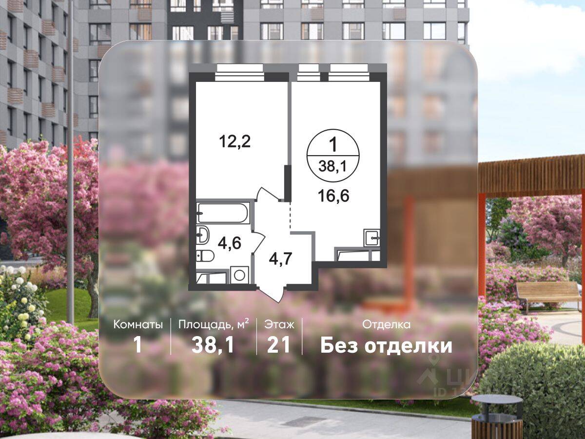 1-комн. квартира, 38,1 м², в ЖК «Первый Московский»