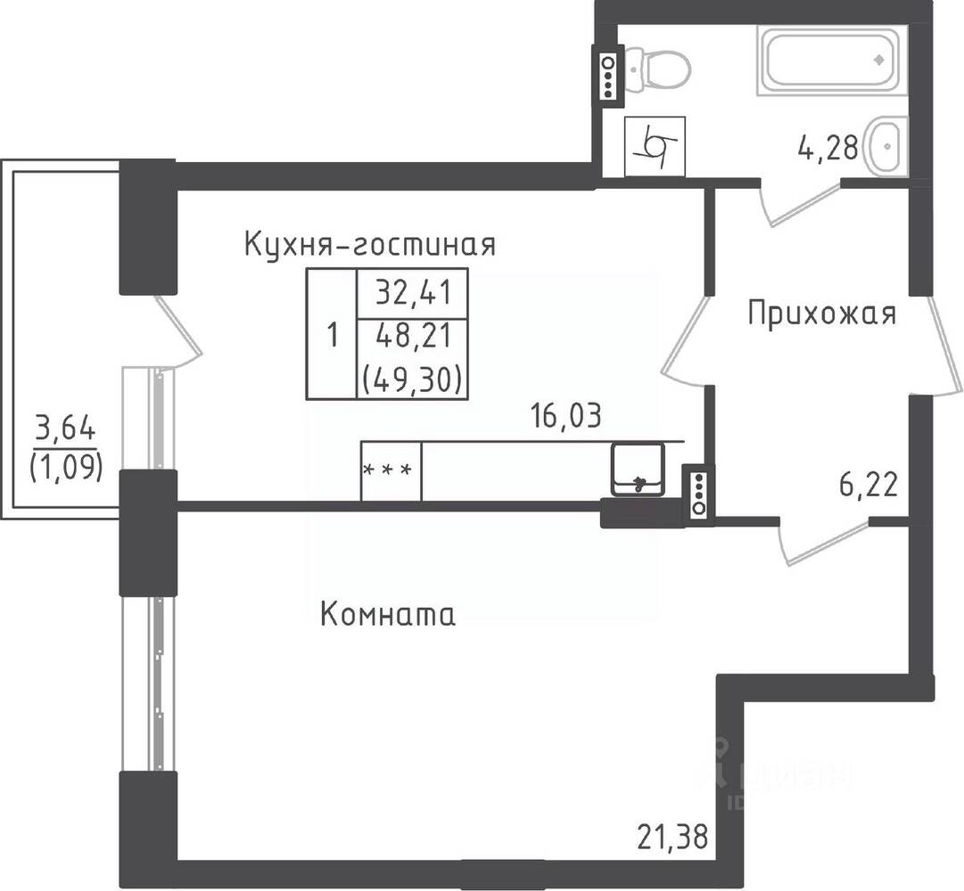 1-комн. квартира, 49,08 м², в ЖК Зеленый Оазис-Город