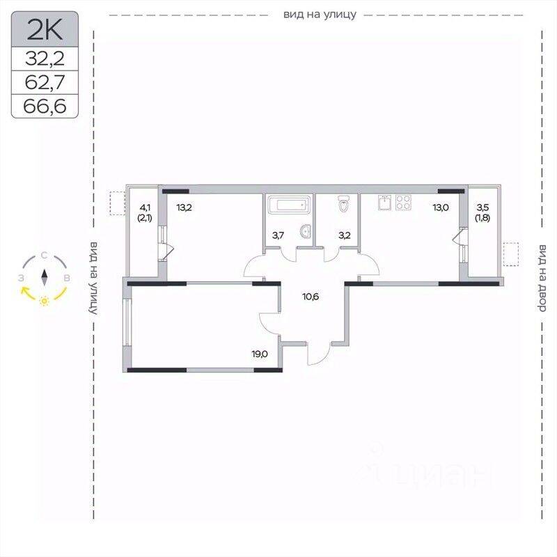 2-комн. квартира, 66,6 м², в ЖК «Пироговская Ривьера»