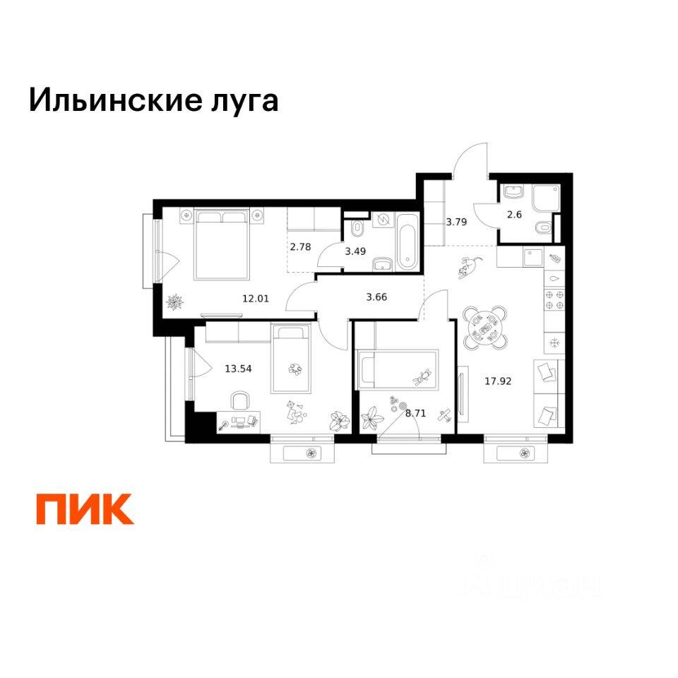 3-комн. квартира, 68,5 м², в ЖК «Ильинские луга»