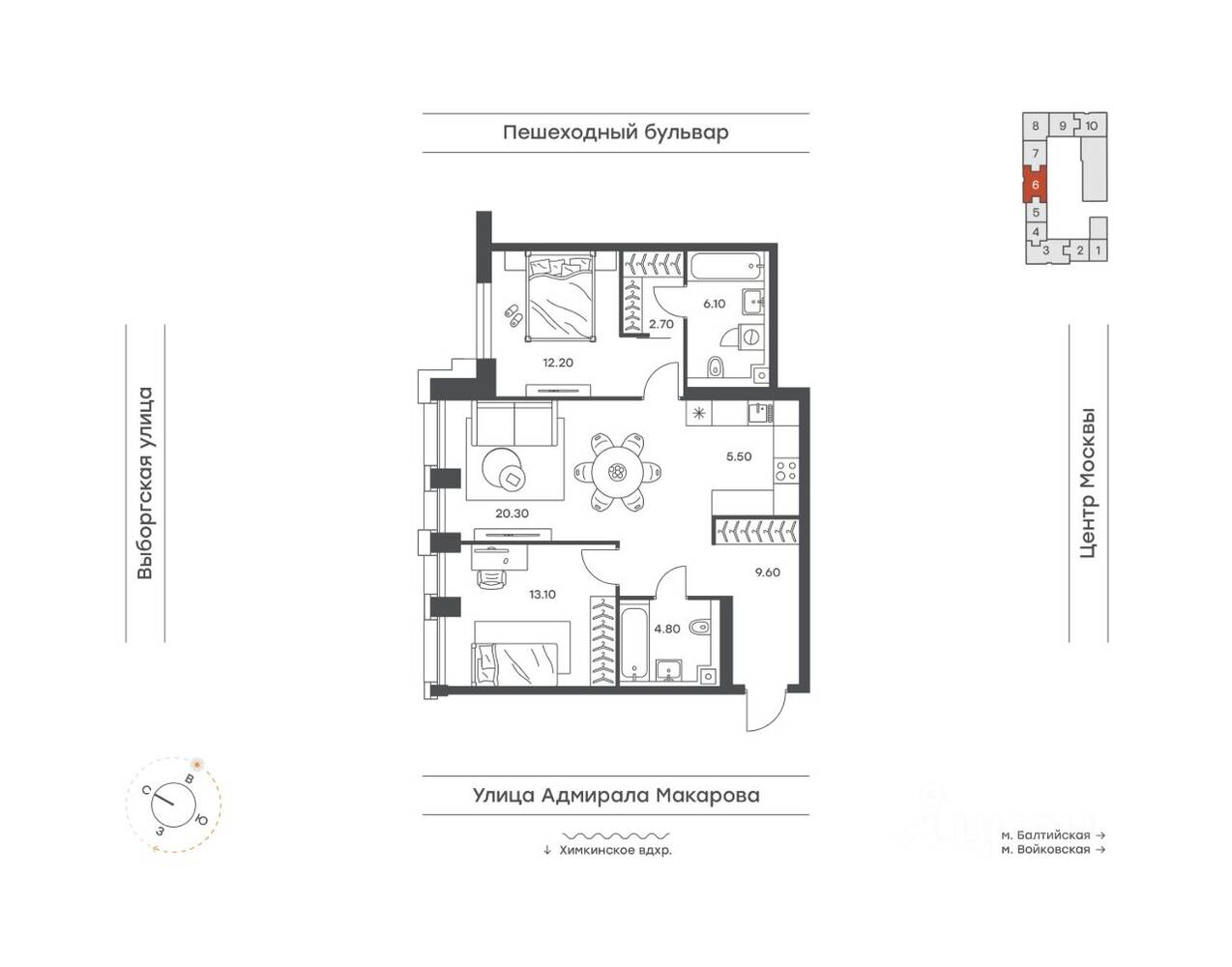 3-комн. квартира, 74,3 м², в ЖК INJOY