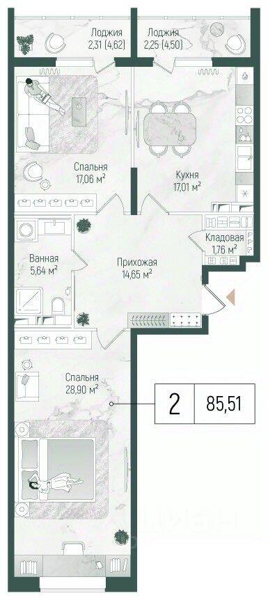 2-комн. квартира, 89,58 м², в ЖК Riga Hills