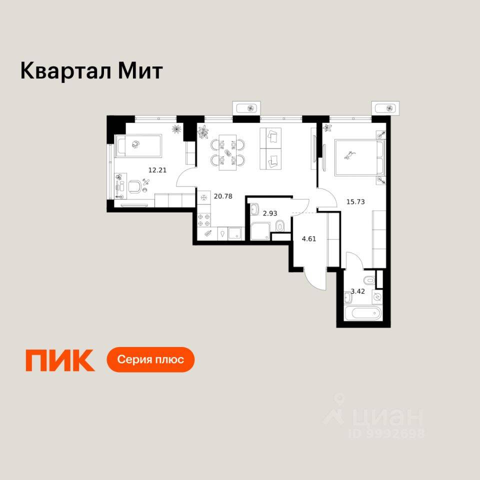 2-комн. квартира, 59,68 м², в ЖК «Квартал Мит»