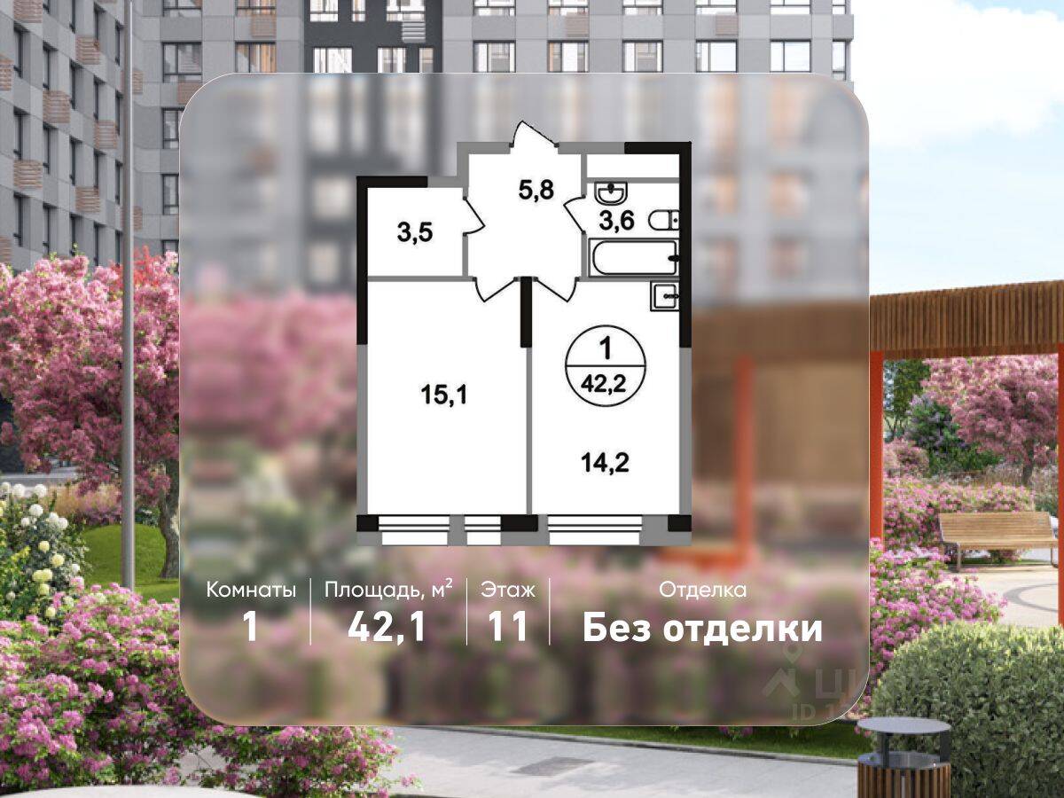 1-комн. квартира, 42,1 м², в ЖК «Первый Московский»