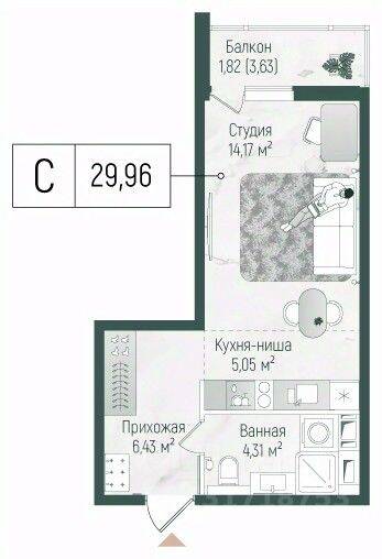 Квартира-студия, 31,78 м², в ЖК Riga Hills