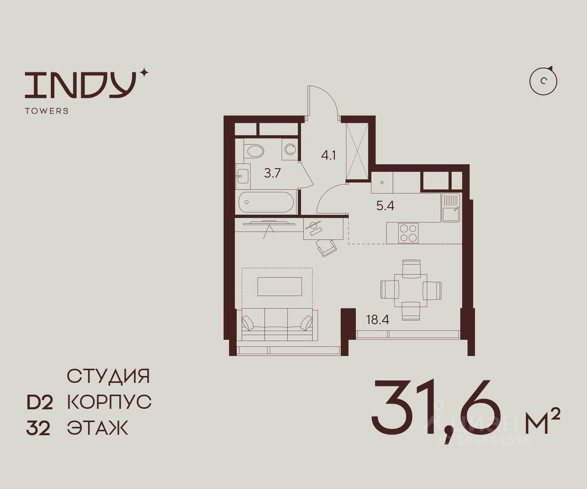 Планировка 1 комнатной квартиры, 31.6 м², в «Indy Towers»