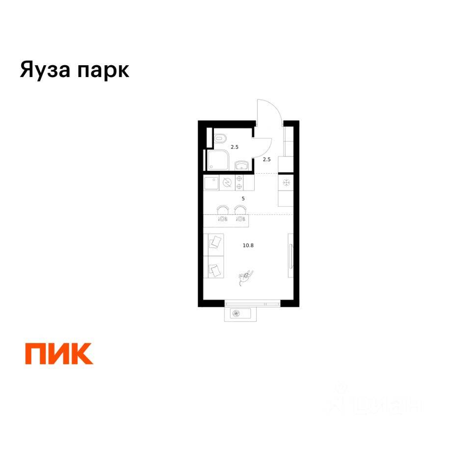 Квартира-студия, 20,8 м², в ЖК Яуза парк (ПИК)