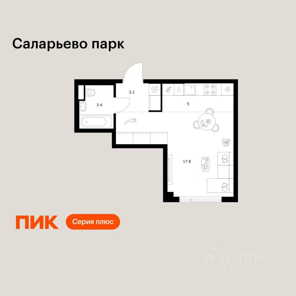 Планировка 1 комнатной квартиры, 29.3 м², в «Саларьево парк»