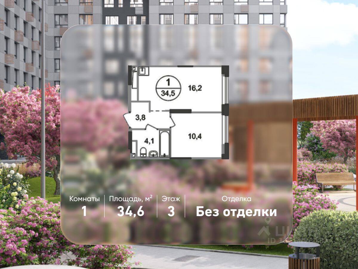 1-комн. квартира, 34,6 м², в ЖК «Первый Московский»