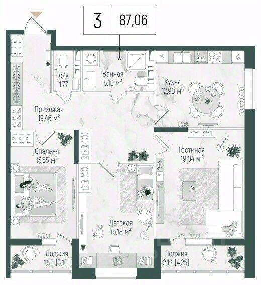 3-комн. квартира, 90,74 м², в ЖК Riga Hills