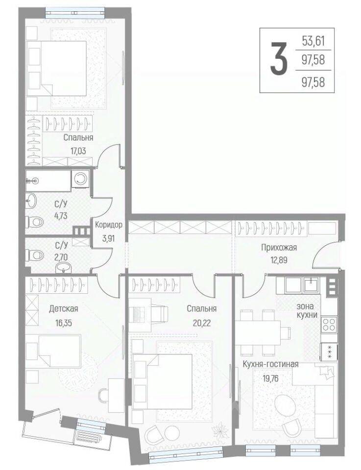 3-комн. квартира, 97,8 м², в Малоэтажный ЖК Эльйон