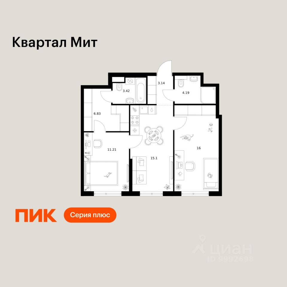 2-комн. квартира, 59,89 м², в ЖК «Квартал Мит»