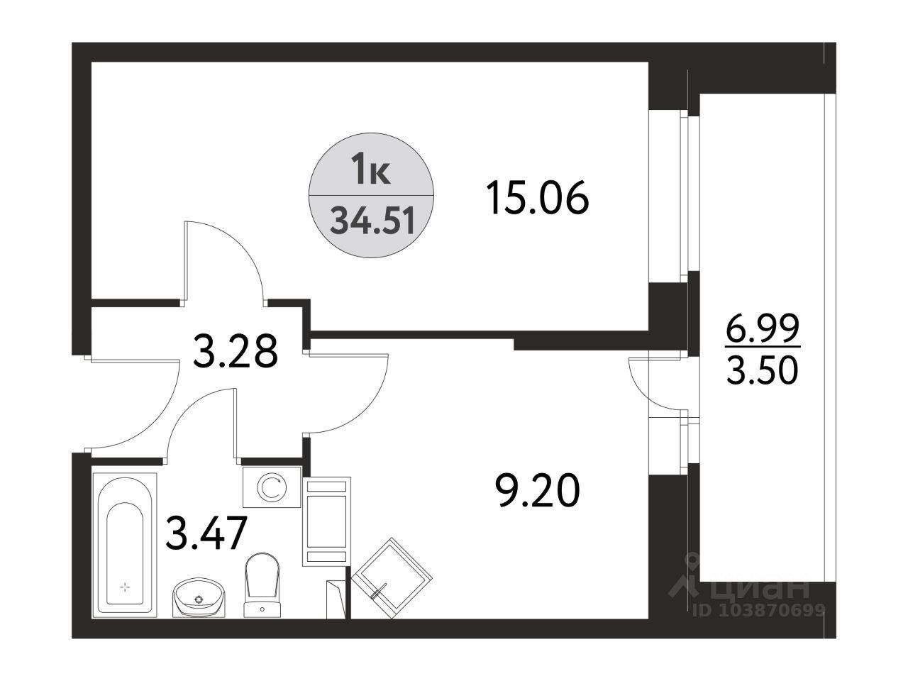 1-комн. квартира, 34,51 м², в ЖК Дом на Сиреневой (Щелково)