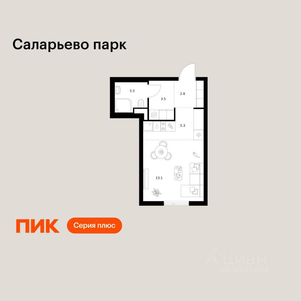 Квартира-студия, 28 м², в ЖК «Саларьево парк»