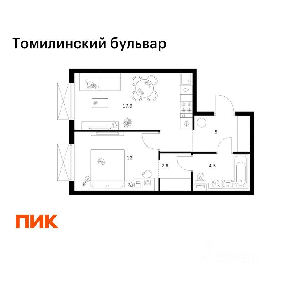 1-комн. квартира, 42,2 м², в ЖК Томилинский бульвар