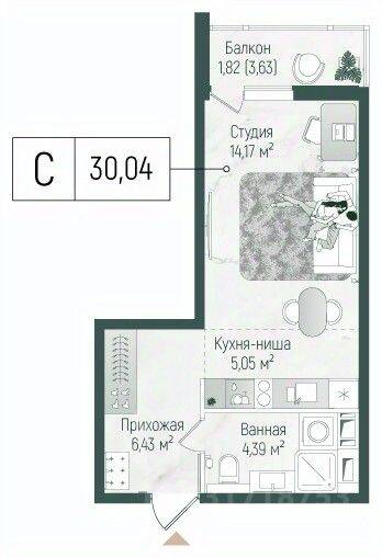 Квартира-студия, 31,86 м², в ЖК Riga Hills