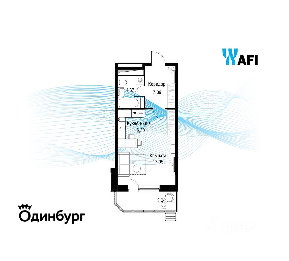Квартира-студия, 39,8 м², в ЖК «Одинбург»
