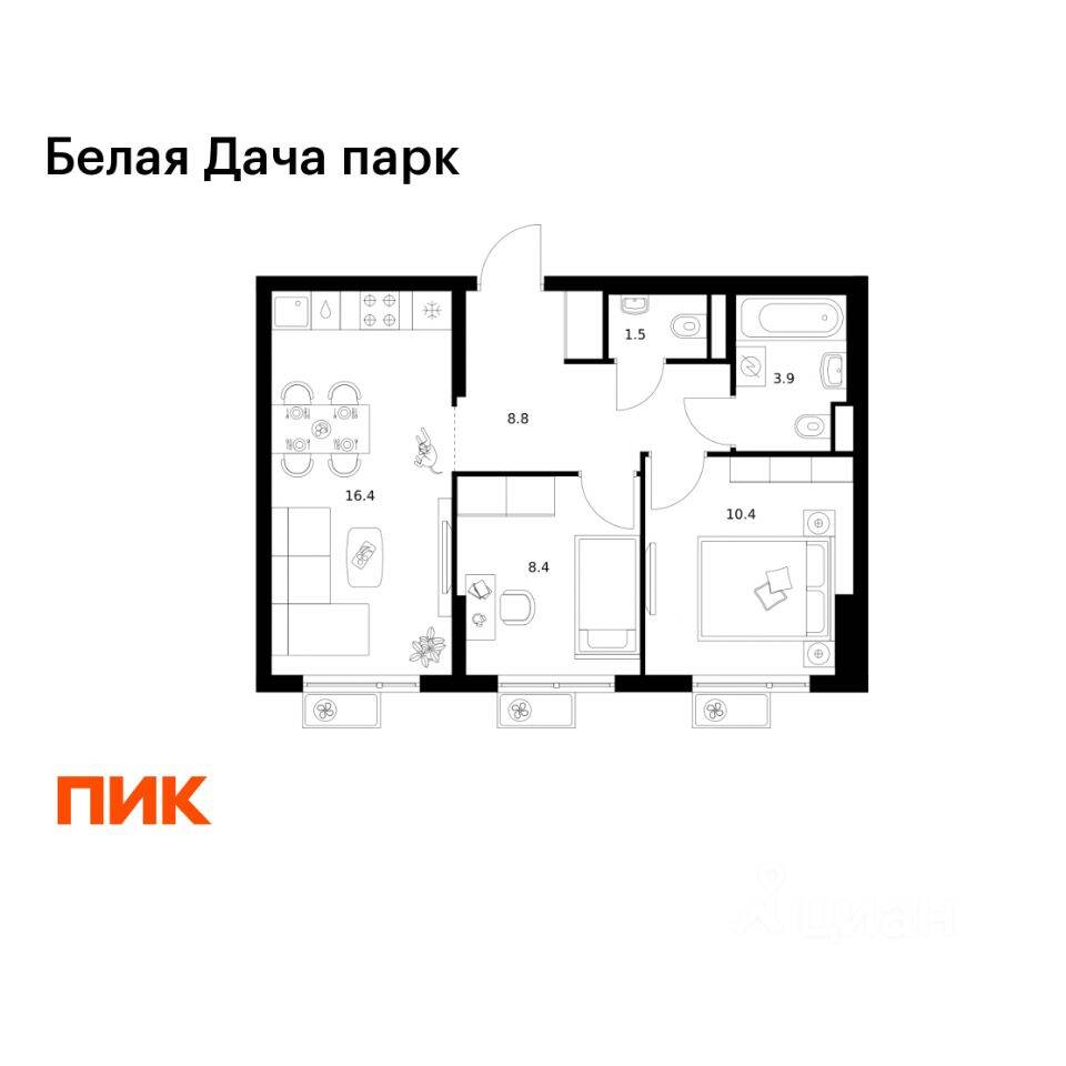 2-комн. квартира, 49,4 м², в ЖК «Белая Дача парк»