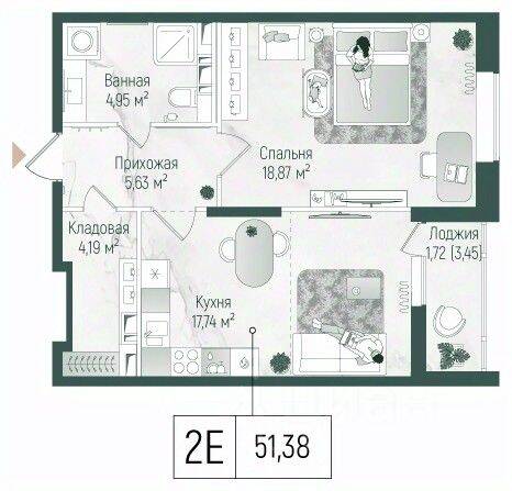 1-комн. квартира, 53,11 м², в ЖК Riga Hills