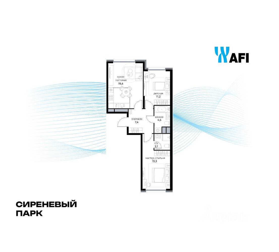 3-комн. квартира, 61,2 м², в МФК «Сиреневый парк»