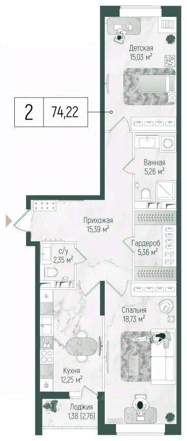 2-комн. квартира, 75,75 м², в ЖК Riga Hills