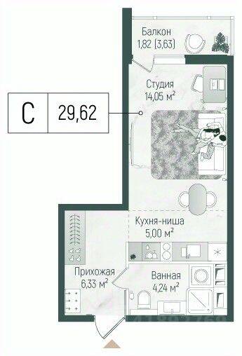 Квартира-студия, 31,44 м², в ЖК Riga Hills