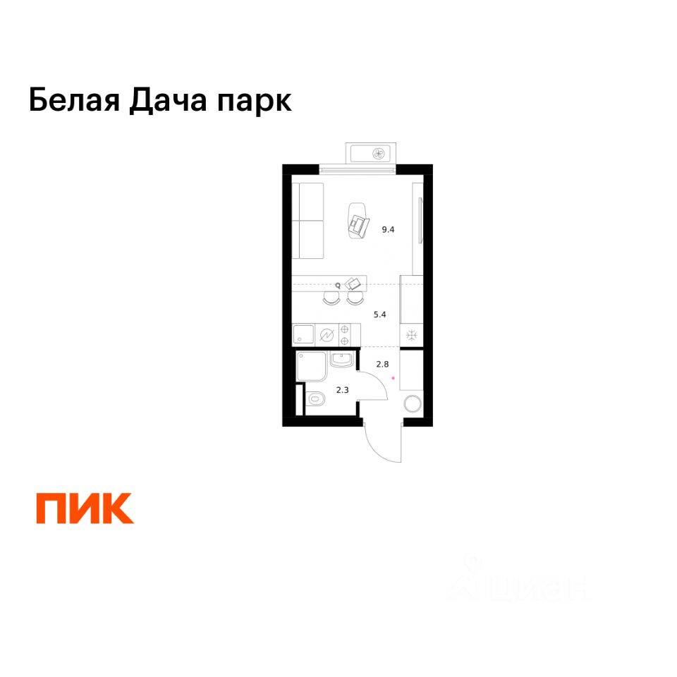 Квартира-студия, 19,9 м², в ЖК «Белая Дача парк»