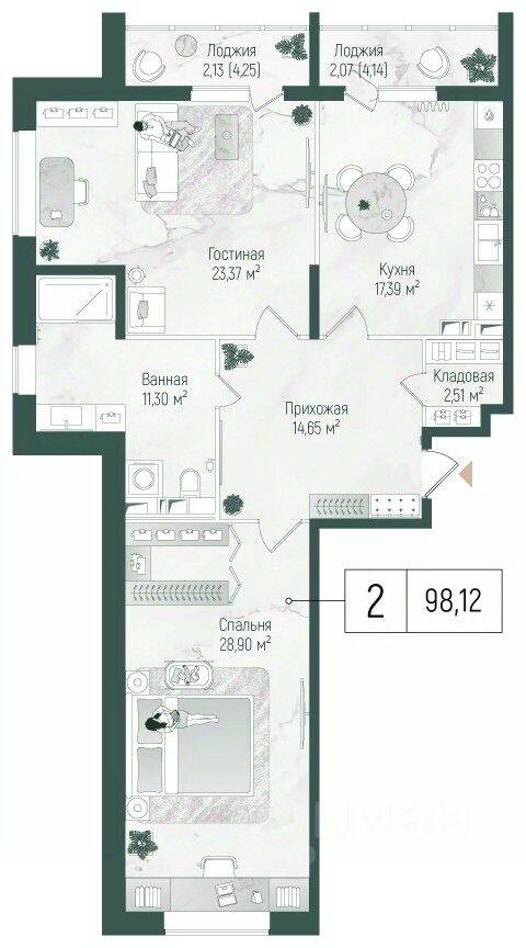 2-комн. квартира, 101,8 м², в ЖК Riga Hills