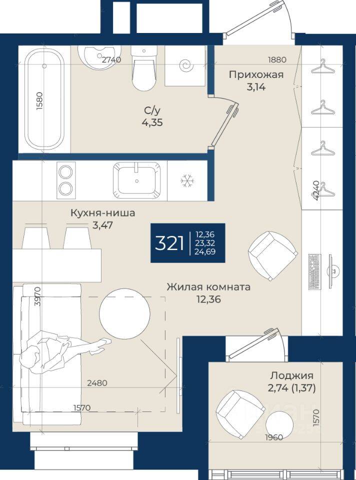Квартира-студия, 24,69 м², в ЖК «Новатория»