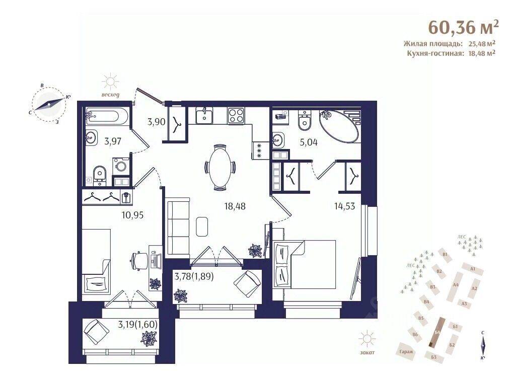 2-комн. квартира, 60,36 м², в ЖК Ranta Residence
