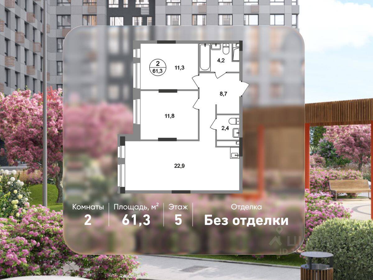 2-комн. квартира, 61,3 м², в ЖК «Первый Московский»
