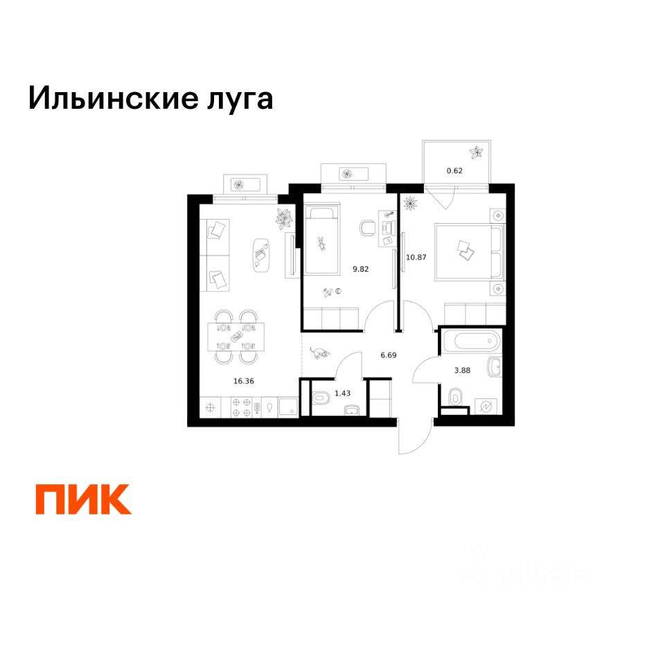 2-комн. квартира, 49,67 м², в ЖК «Ильинские луга»