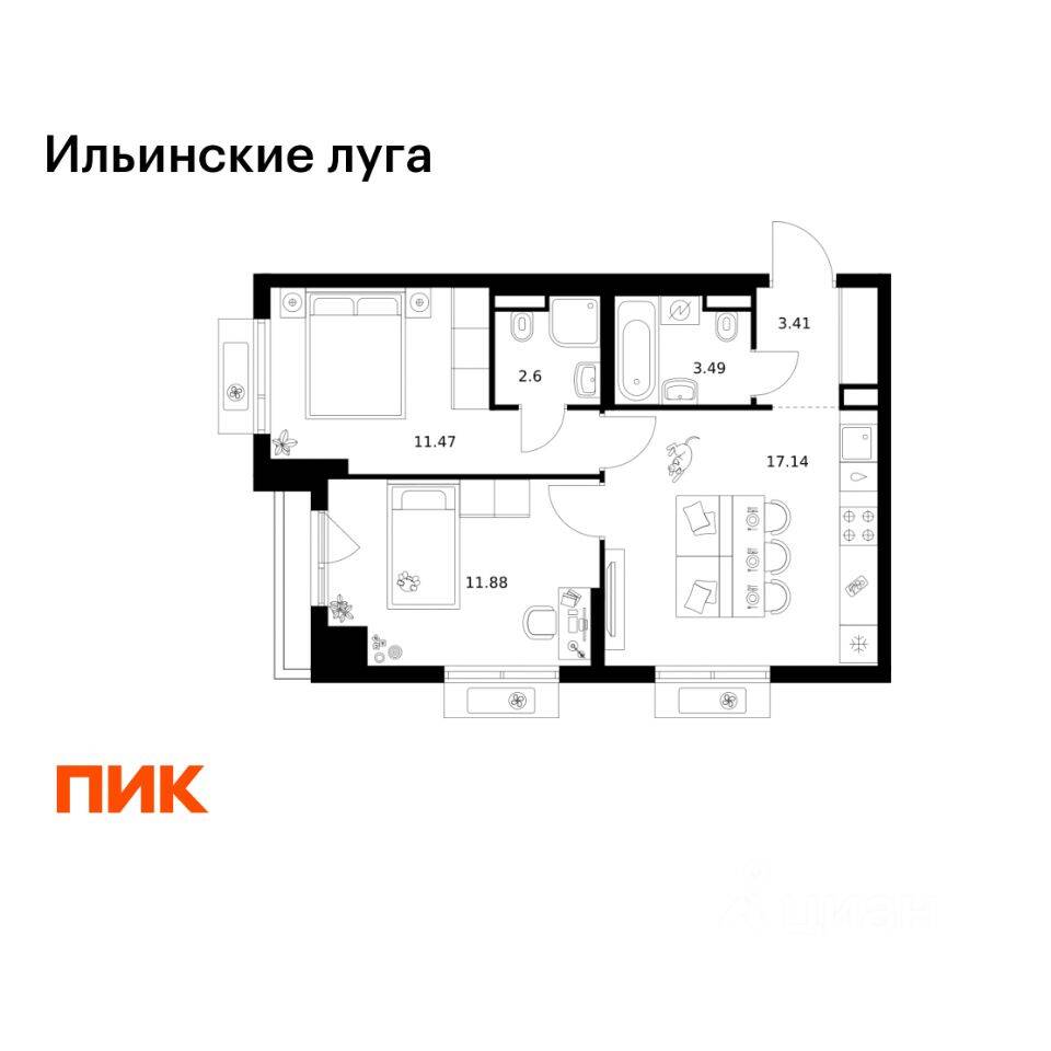 2-комн. квартира, 49,99 м², в ЖК «Ильинские луга»