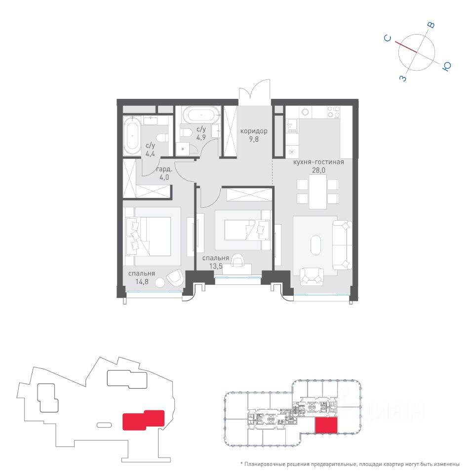 2-комн. квартира, 82,8 м², в ЖК Татарская 35