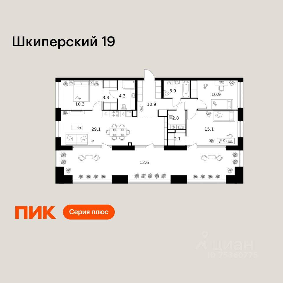 3-комн. квартира, 105,3 м², в ЖК Шкиперский 19