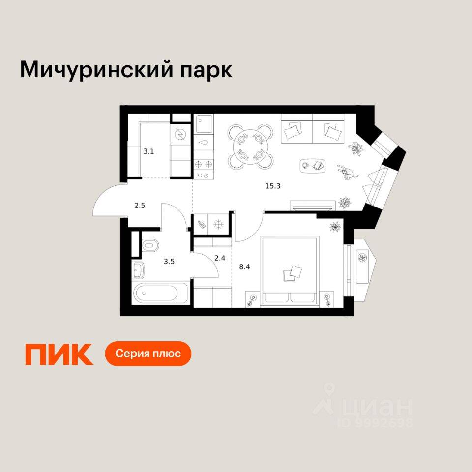 1-комн. квартира, 35,2 м², в ЖК Мичуринский парк