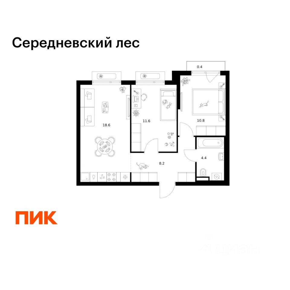 2-комн. квартира, 54 м², в ЖК Середневский лес
