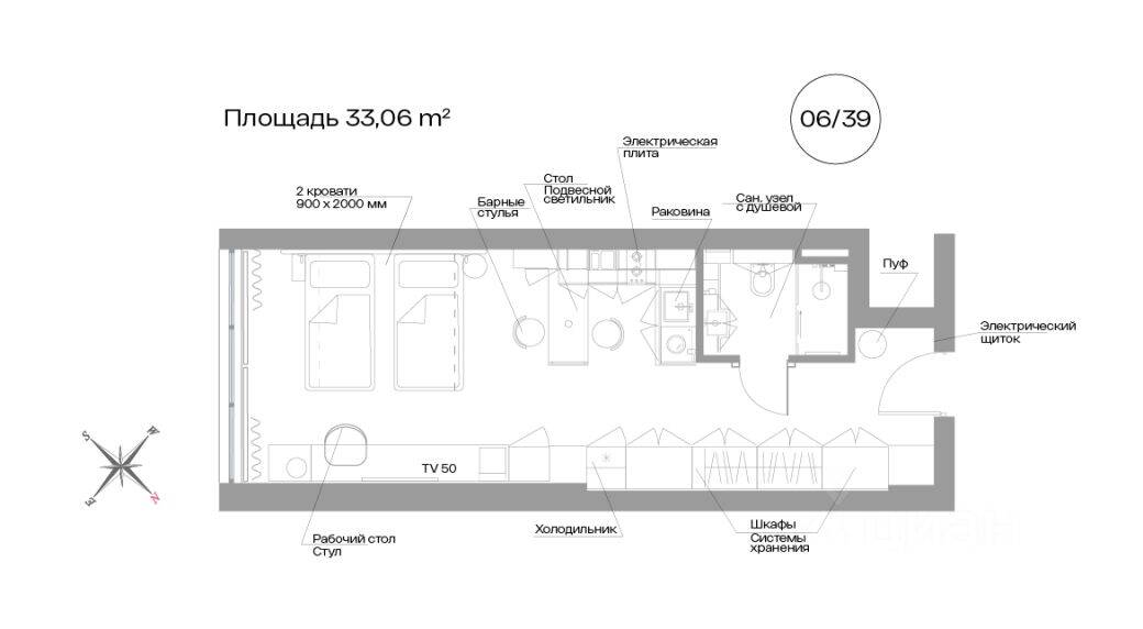 1-комн. квартира, 33,1 м², в Апарт-комплекс Well Московский