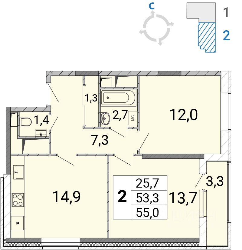 2-комн. квартира, 55,4 м², в ЖК «Центр-2»