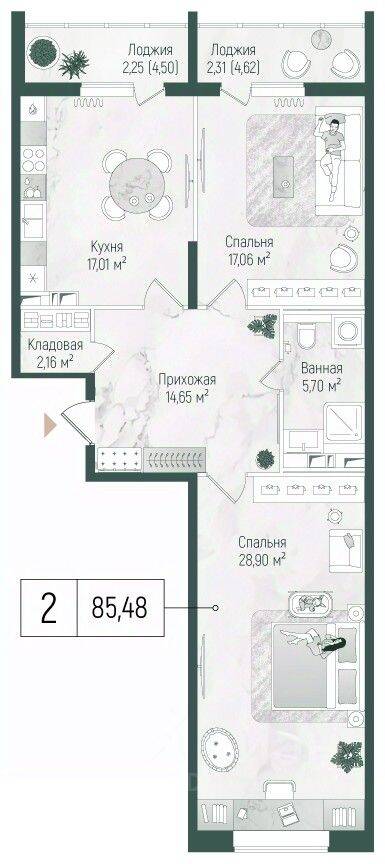 2-комн. квартира, 90,04 м², в ЖК Riga Hills