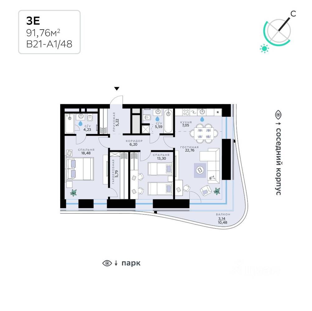 3-комн. квартира, 91,76 м², в ЖК «СберСити»