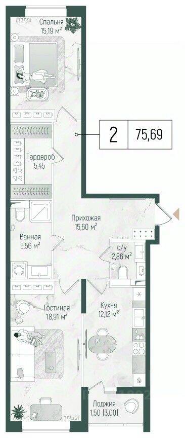 2-комн. квартира, 77,19 м², в ЖК Riga Hills