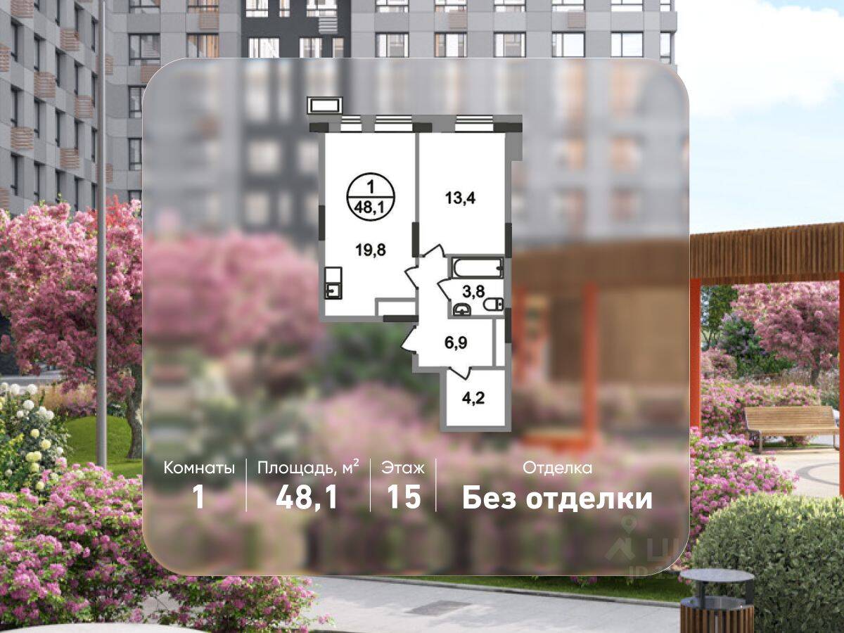 1-комн. квартира, 48,1 м², в ЖК «Первый Московский»