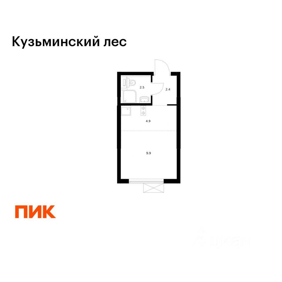 Квартира-студия, 19,7 м², в ЖК «Кузьминский лес»