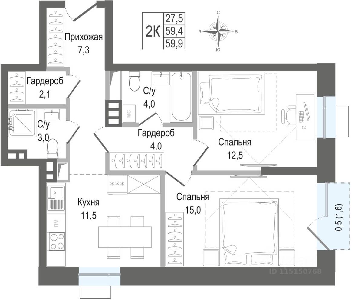 2-комн. квартира, 59,4 м², в ЖК Киноквартал