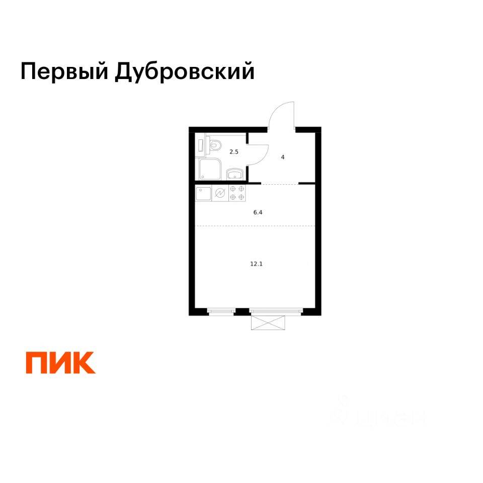 Квартира-студия, 25 м², в ЖК Первый Дубровский